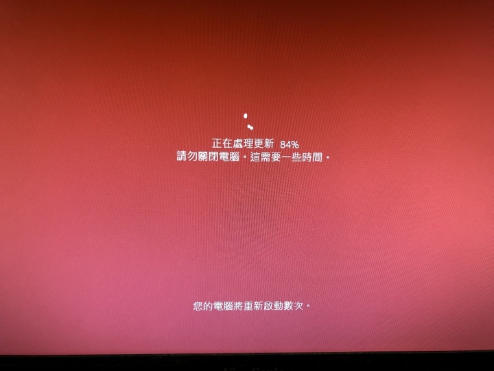 重新上架!Windows 10 1809 October 2018 Update