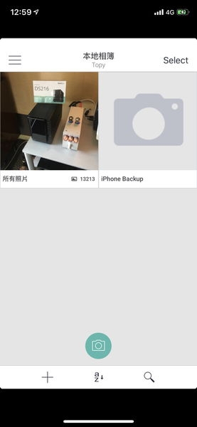 10G網路NAS的入門首選 - ASUSTOR AS4004T 4Bay NAS (系統應用篇)