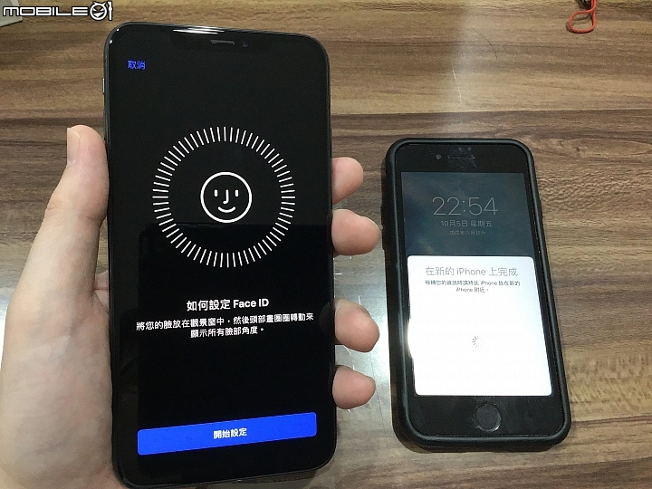 IPhone XS MAX 64G 太空灰 開箱