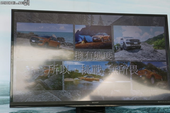 不管是柏油路或是石頭路,只要有FORD RANGER 就都是好路