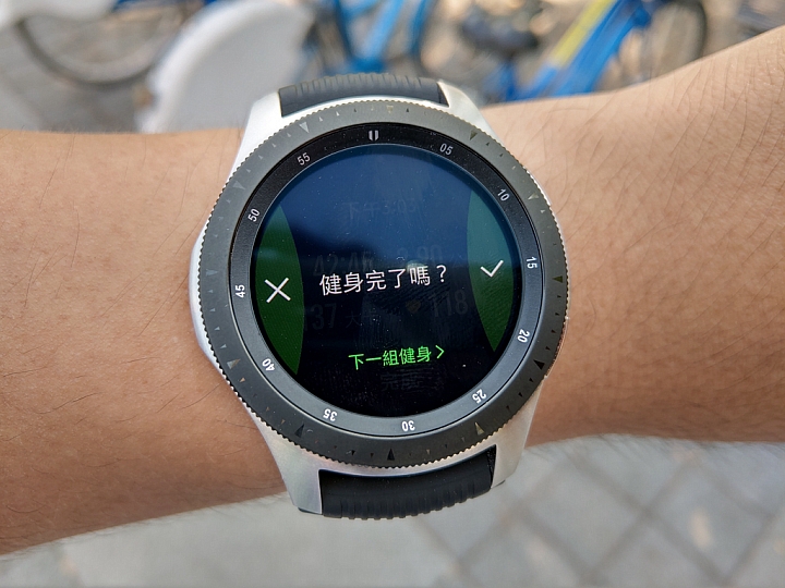 Samsung Galaxy Watch專屬於你的24小時貼身小管家 體驗分享