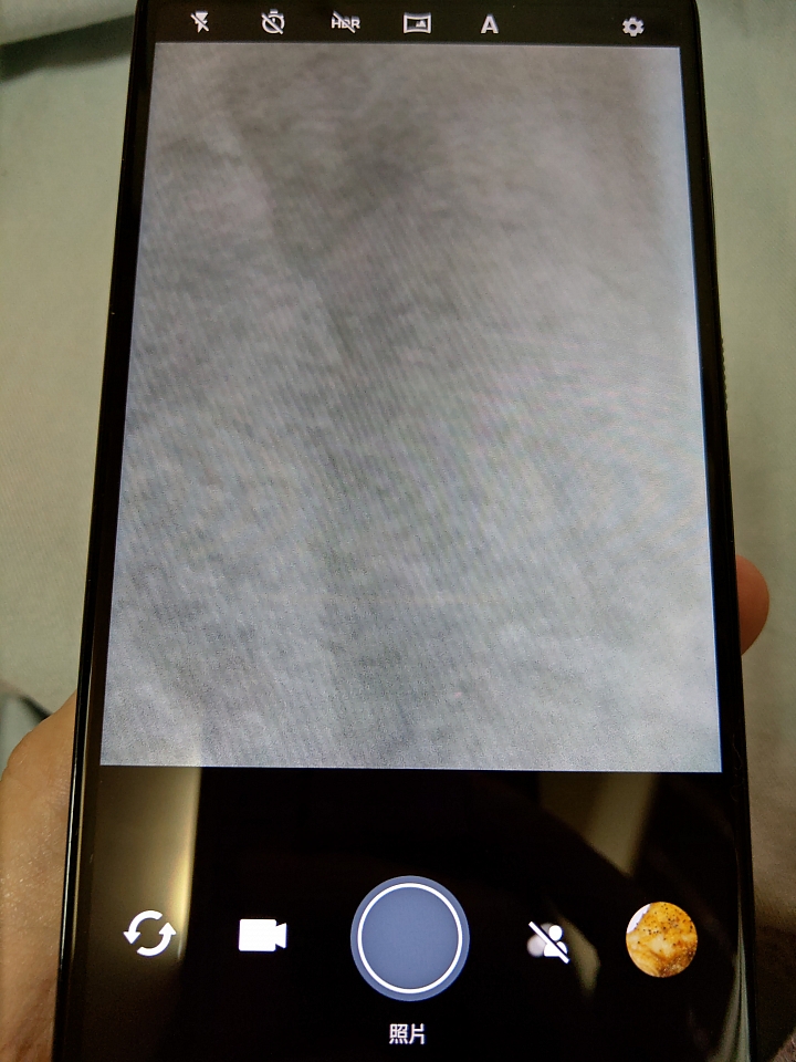 質感美機 HTC U12 life (藍色開箱!)