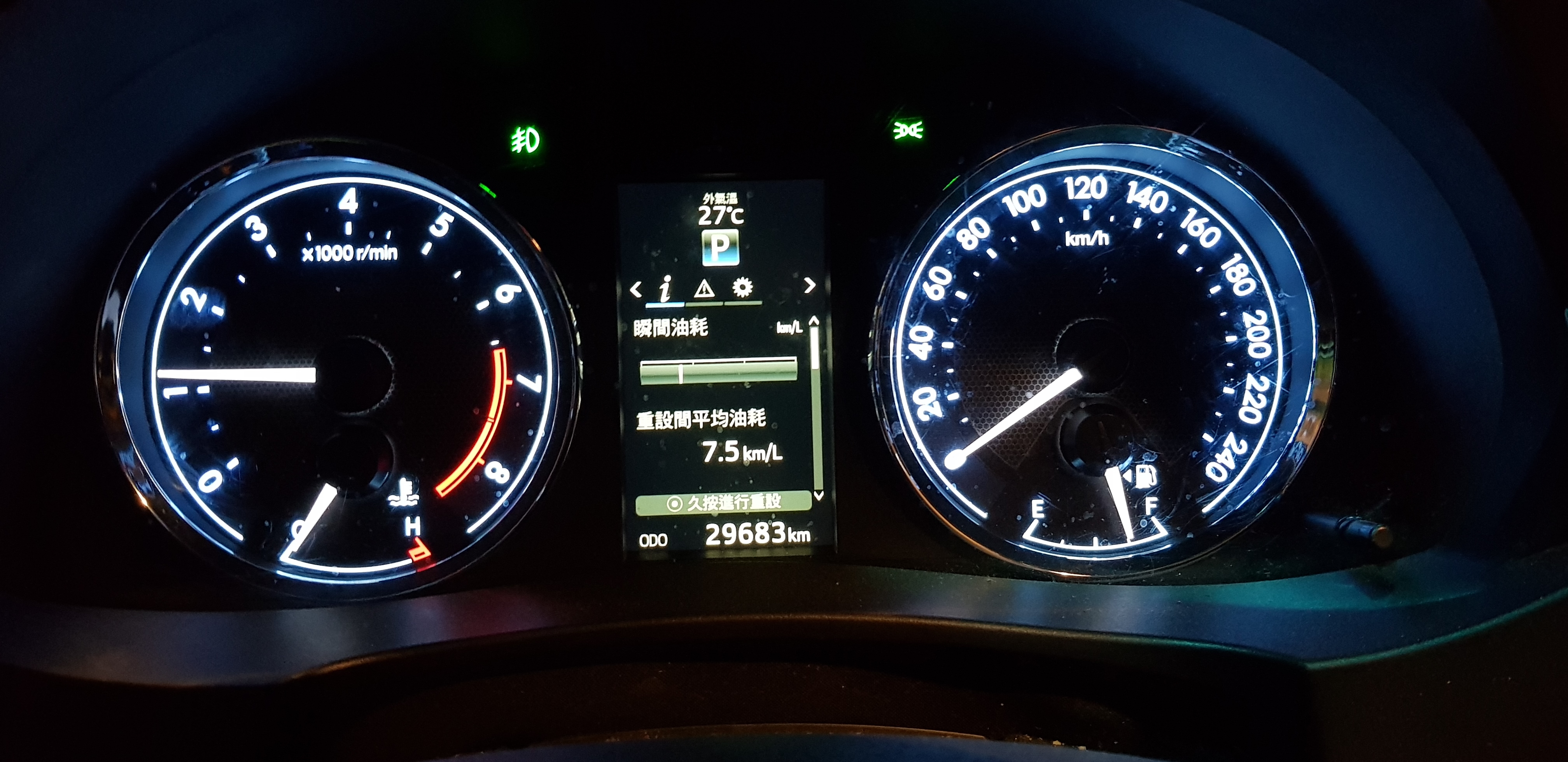 為何Altis開兩年就漏油的妥善度,這油耗,這安全性會叫神車?