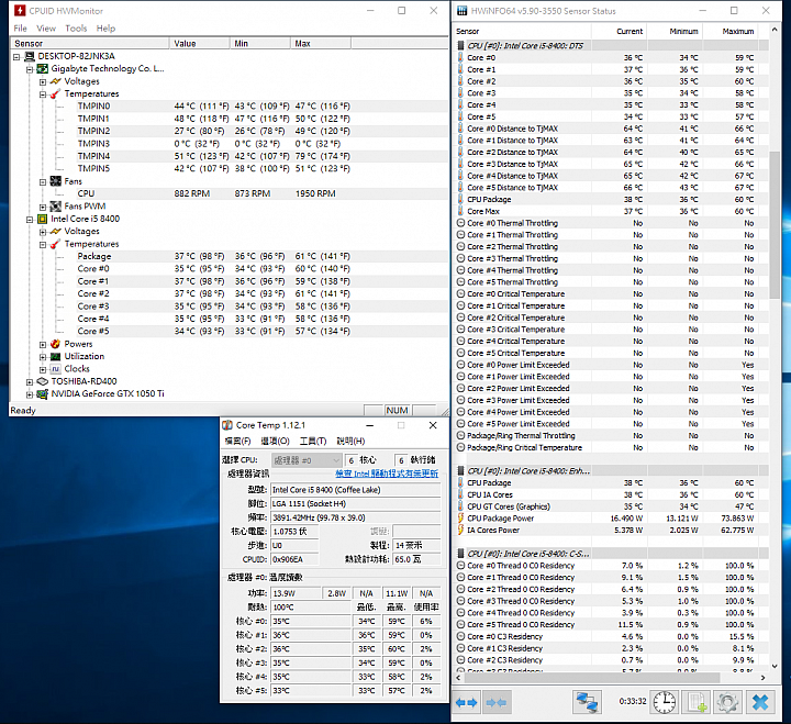GIGABYTE B360M GAMING HD 選購開箱+測試心得