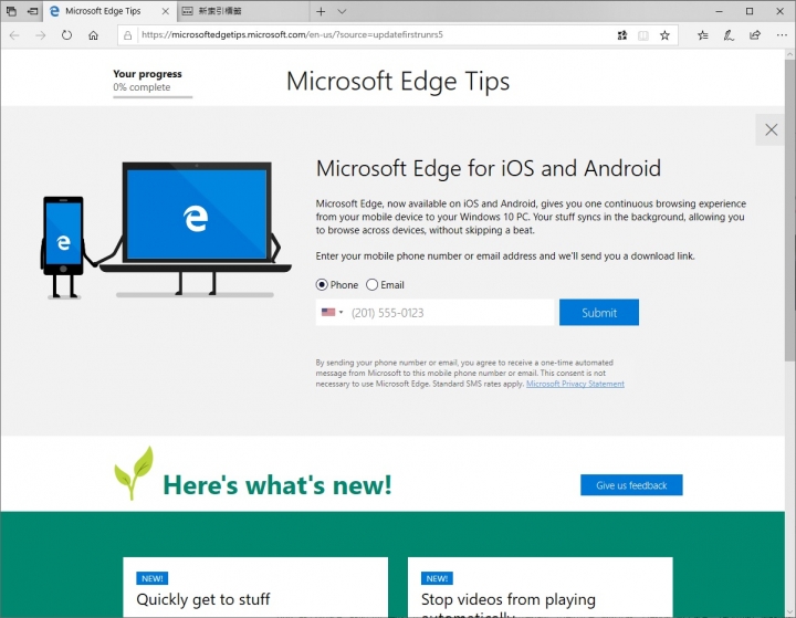 重新上架!Windows 10 1809 October 2018 Update