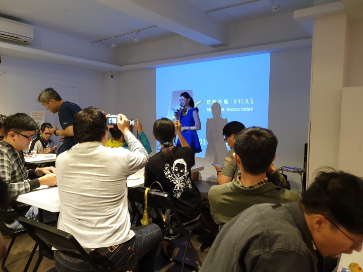 第一次 Note 就上手?Galaxy Note9 體驗會心得