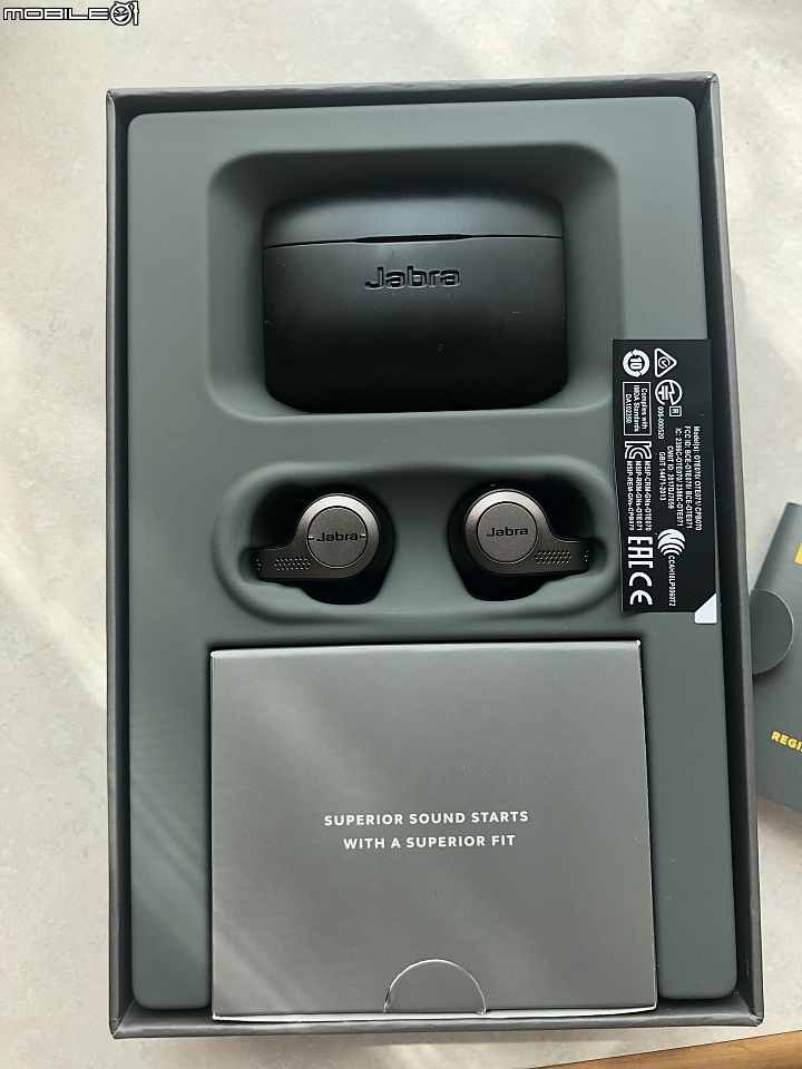 藍芽耳機開箱分享~Jabra 65T / B&O H4 (不專業開箱)