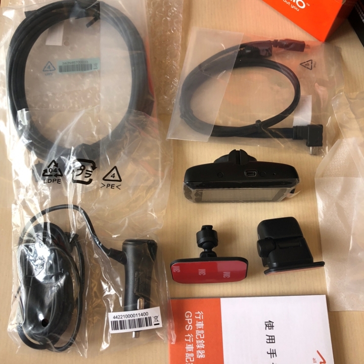 Mio 798D + A40 前後鏡頭行車紀錄器 開箱