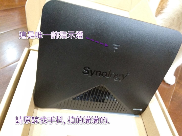 Synology MR2200ac 拍最差開箱文分享