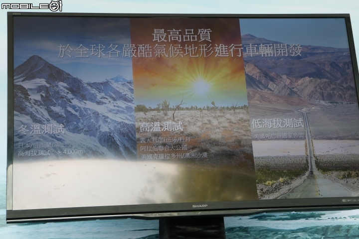 不管是柏油路或是石頭路,只要有FORD RANGER 就都是好路