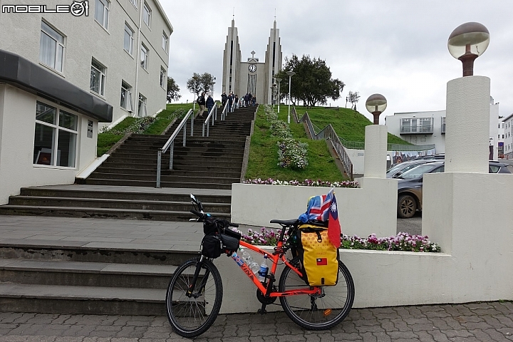 在夢想的路上：一個女生的「冰島」單車環島（Day15-28）