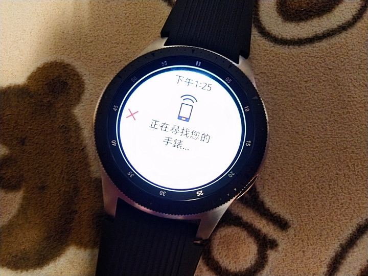 Samsung Galaxy Watch專屬於你的24小時貼身小管家 體驗分享