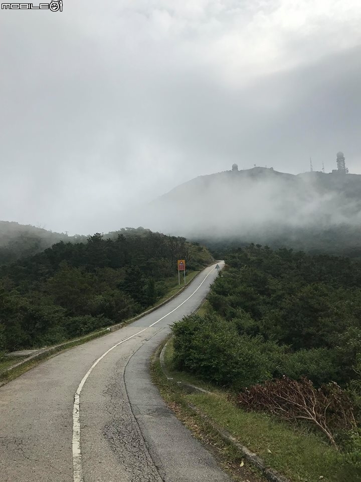 路線分享: 臺北 -> 香港沙田 -> 大帽山天氣雷達站