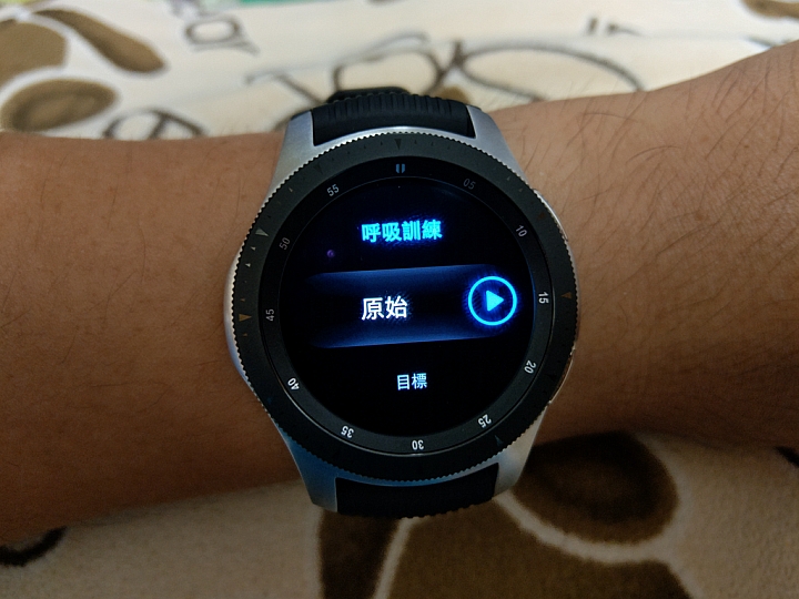 Samsung Galaxy Watch專屬於你的24小時貼身小管家 體驗分享