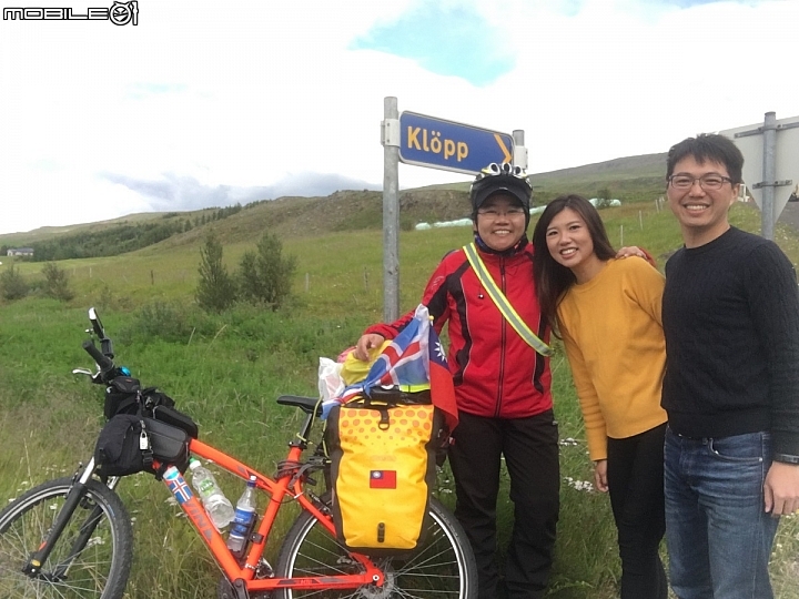 在夢想的路上：一個女生的「冰島」單車環島（Day15-28）