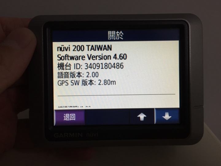 Garmin nuvi 200 電池改裝18650規格、安裝Taiwan City Navigator 2018.30 地圖