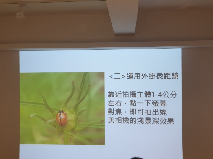 旗艦神機Samsung Galaxy Note9:S Pen遠端遙控、拍照升級