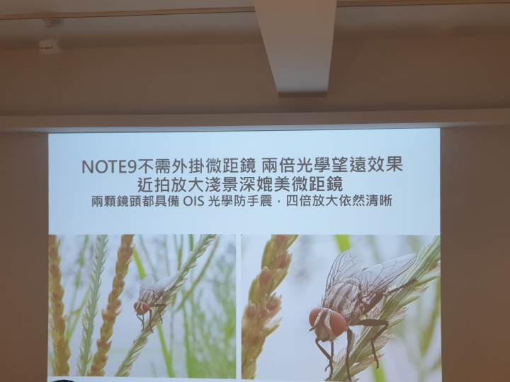 旗艦神機Samsung Galaxy Note9:S Pen遠端遙控、拍照升級
