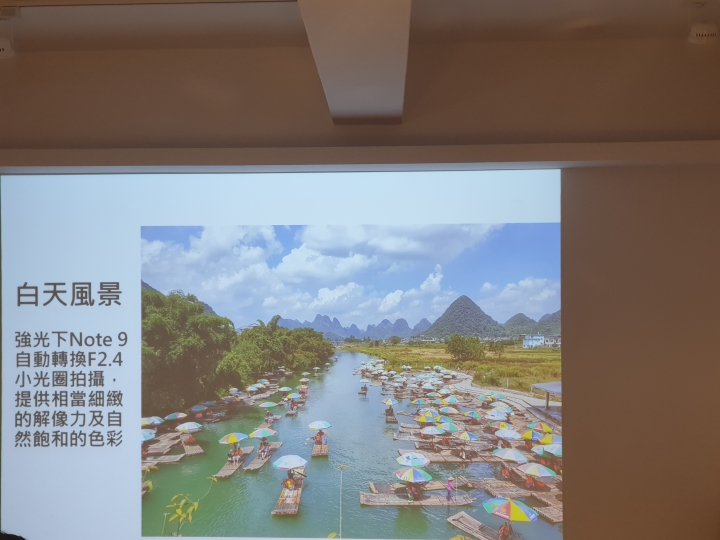 旗艦神機Samsung Galaxy Note9:S Pen遠端遙控、拍照升級