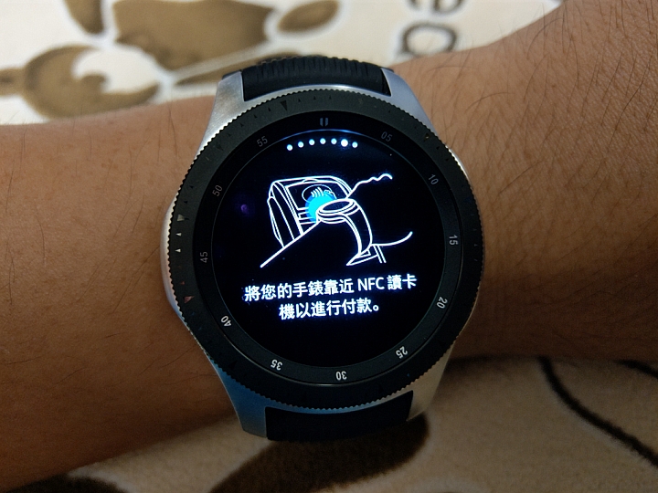 Samsung Galaxy Watch專屬於你的24小時貼身小管家 體驗分享