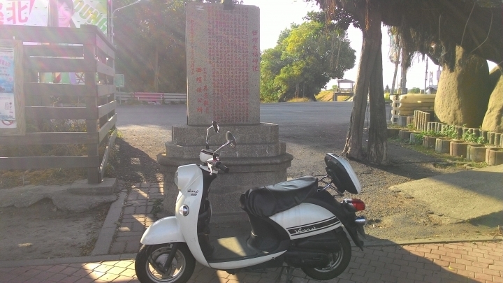 台灣人的羞恥心?