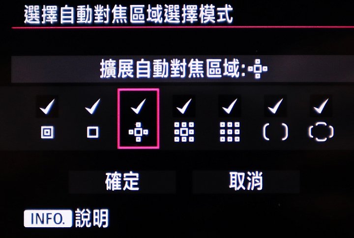 (映像分享) 掌握節奏抓住瞬間 2018中華台北羽球公開賽 feat. Canon EOS 1DX Mark II & Canon EOS 7D Mark II