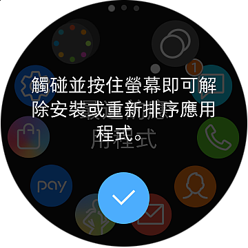 智能"腕"轉 ▪ 最佳"錶"現《Galaxy Watch》體驗分享