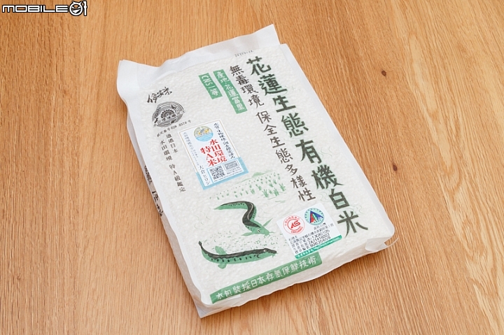 SHARP AX-XP4T 水波爐料理分享:雞肉野菇炊飯,材料準備:花蓮生態有機白米 SHARP AX-XP4T 水波爐料理分享:雞肉野菇炊飯,材料準備:花蓮生態有機白米