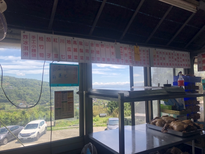 一日地陪,開著CR-V上山下海去