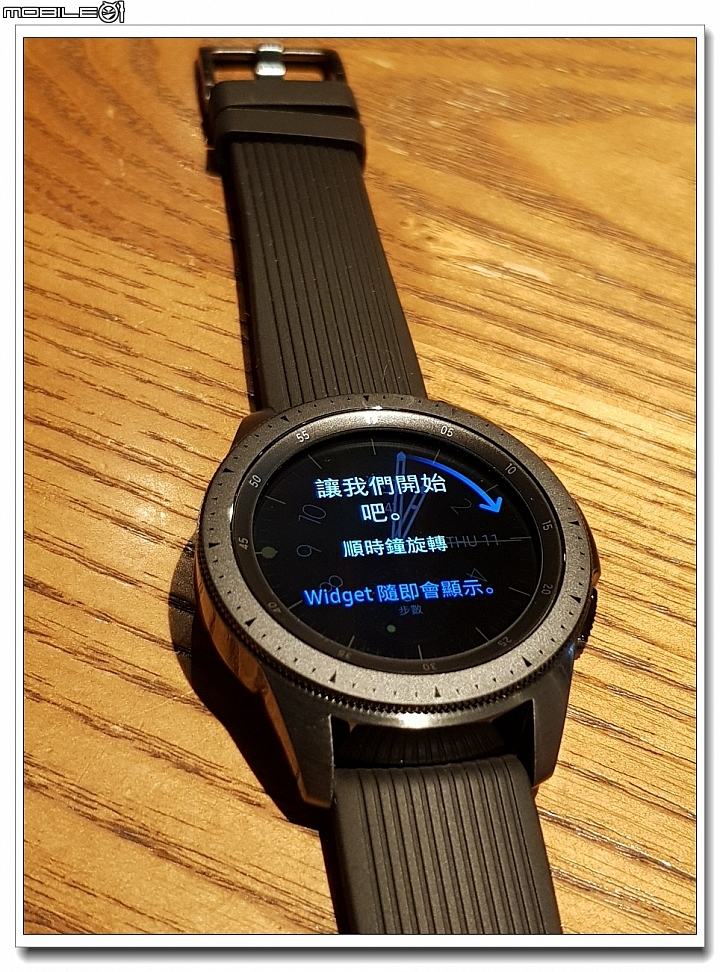 智能"腕"轉 ▪ 最佳"錶"現《Galaxy Watch》體驗分享