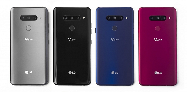 LG V40 ThinQ -第一款採橫向的三鏡頭手機, 顏色部分有極光黑、白金灰、摩洛哥藍 LG V40 ThinQ -第一款採橫向的三鏡頭手機, 顏色部分有極光黑、白金灰、摩洛哥藍