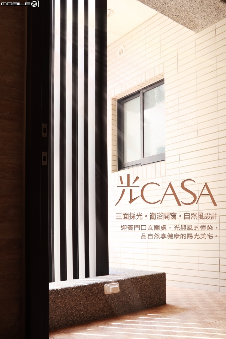 請問屏東市哪裡有新建案,電梯華廈?