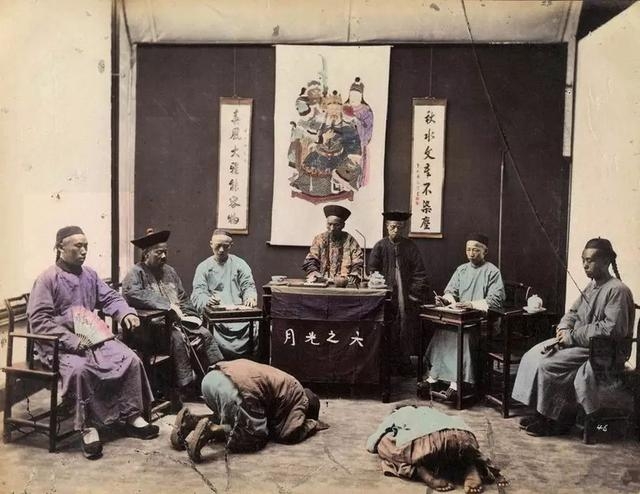 這才是清朝官員真實形象:圖3是收復新疆左宗棠,圖9是大貪官和珅