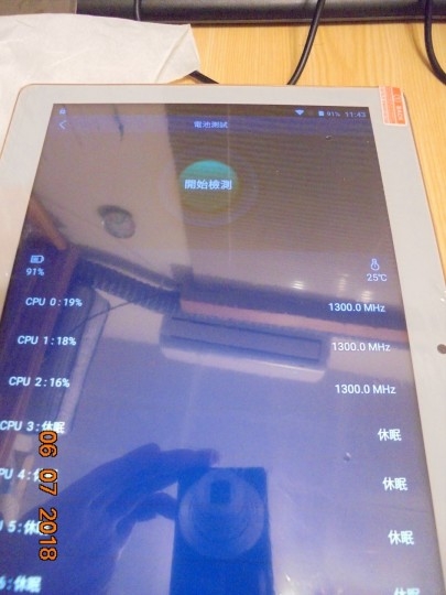 SUPERPAD 107 便宜平板網拍平板評價 標示不實