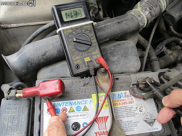 開箱(多用途法寶)【PHILO飛樂】【EBC-9105 汽柴油救車行動電源】(救我救我救救我的車)。