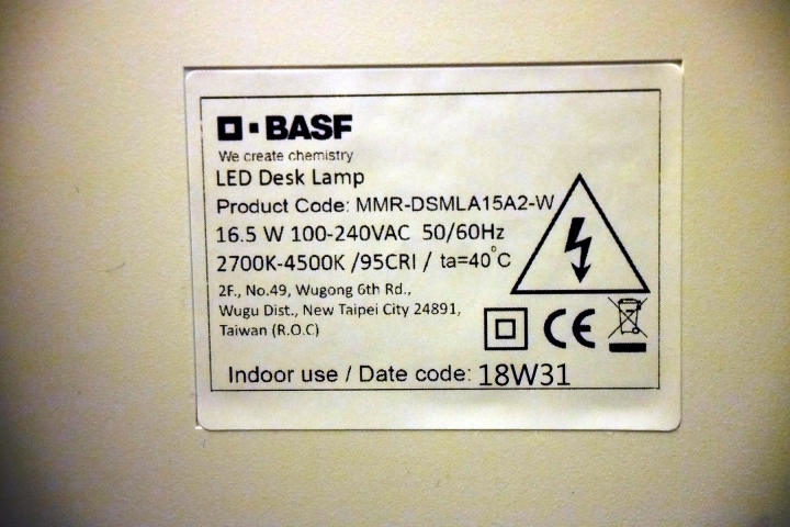 臻光彩小太陽護眼LED觸控檯燈試用心得分享