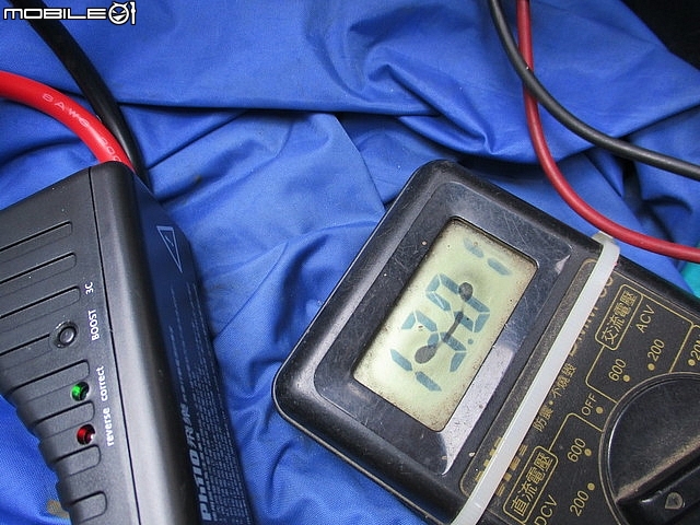 開箱(多用途法寶)【PHILO飛樂】【EBC-9105 汽柴油救車行動電源】(救我救我救救我的車)。