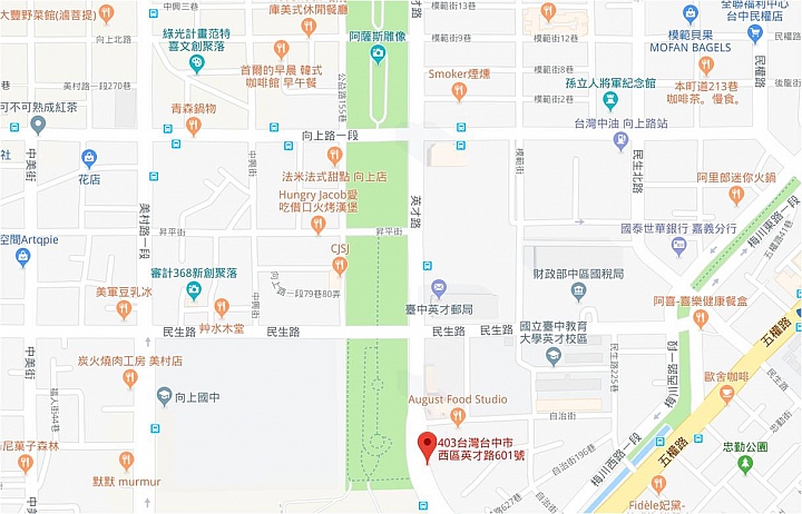 設計與美學兼具的質感住宿 台中大毅老爺行旅