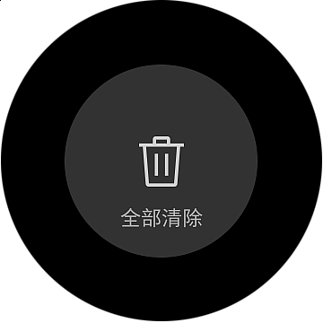 智能"腕"轉 ▪ 最佳"錶"現《Galaxy Watch》體驗分享