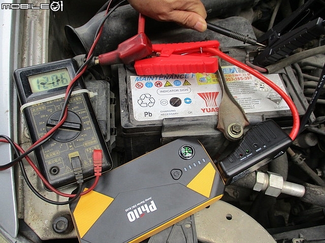 開箱(多用途法寶)【PHILO飛樂】【EBC-9105 汽柴油救車行動電源】(救我救我救救我的車)。