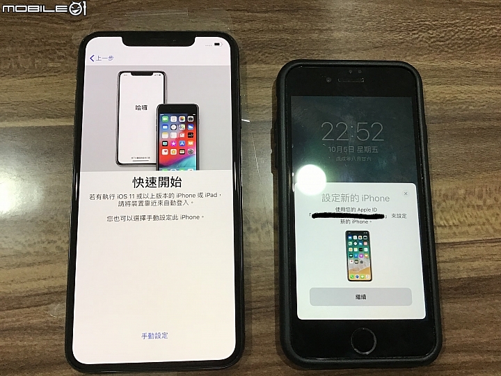 IPhone XS MAX 64G 太空灰 開箱