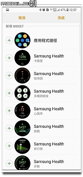 智能"腕"轉 ▪ 最佳"錶"現《Galaxy Watch》體驗分享