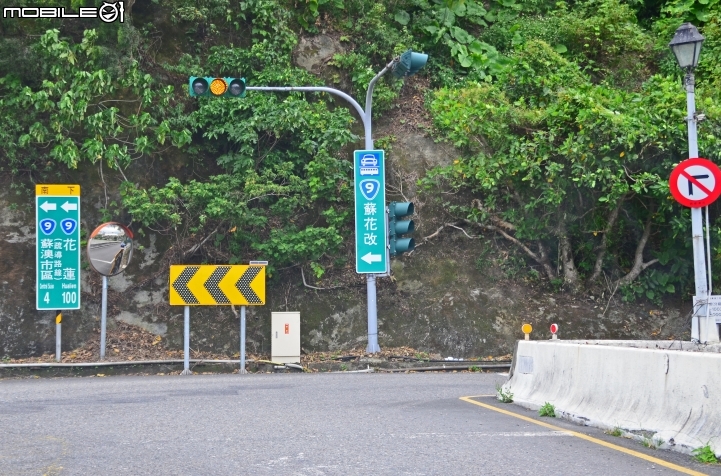 進口中型掀背車誰與爭鋒!Auris/Mazda3/Golf/Ioniq集體評比與330公里油耗實測
