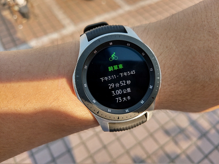 Samsung Galaxy Watch專屬於你的24小時貼身小管家 體驗分享