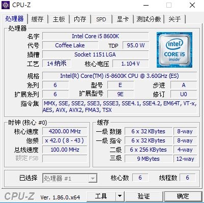 十銓 NIGHT HAWK RGB DDR4、DELTA RGB SSD開箱