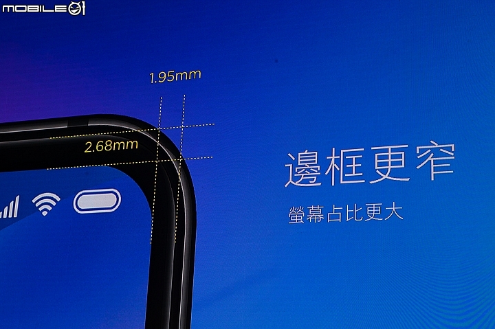 小米 8 Lite 其配置 6.26 吋 FHD+ 19:9 比例瀏海全螢幕 小米 8 Lite 其配置 6.26 吋 FHD+ 19:9 比例瀏海全螢幕