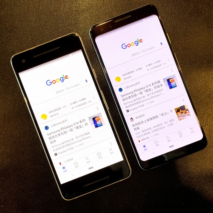 【Pixel3開箱】對比Pixel2-外觀螢幕篇