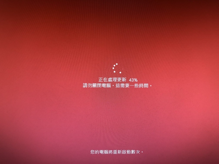 重新上架!Windows 10 1809 October 2018 Update