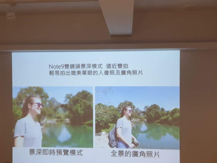 旗艦神機Samsung Galaxy Note9:S Pen遠端遙控、拍照升級