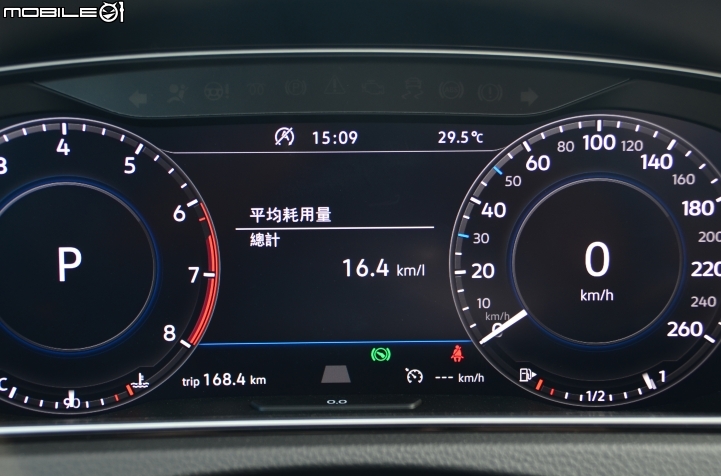 進口中型掀背車誰與爭鋒!Auris/Mazda3/Golf/Ioniq集體評比與330公里油耗實測